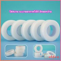 Goldenเทปกระดาษไมโครพอร์ ต่อขนตา  เทปติดใต้ตา  eyelash tape