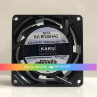 2023 ☆ KA8025HA2 KAKU Card พัดลมแข็ง8025 220V 8ซม. ระบายความร้อนตามแนวแกน