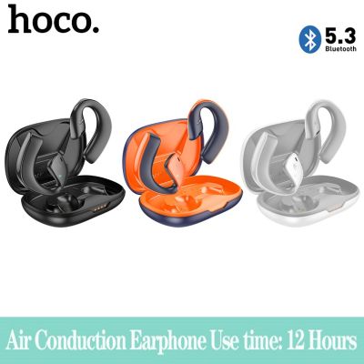 HOCO EQ4 TWS True Wireless นำสัญญาณอากาศชุดหูฟังบลูทูธไร้สายหูฟัง BT5.3สแตนด์บายได้ยาวนานมากหูฟังเล่นกีฬาพร้อมไมโครโฟนสำหรับสมาร์ทโฟนทุกรุ่น