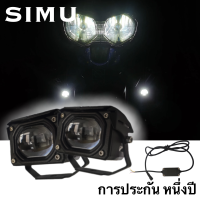 AIZL REIKO 1 คู่ 12D 3 "100W ไฟหน้ารถจักรยานยนต์แอลอีดี   6000K 3000K LED Working Fog Lamp LED Headlight 12000LM มอเตอร์ไซด์   Moto ATV Car Truck 12V 24V