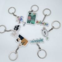 【YF】 2022 Heartstopper Leaves Logo Keychain Cartoon Comic Nick and Charlie LGBTQ Auto Car Keyring Gay Accessories