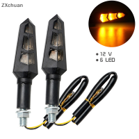 ZXchuan 12V รถจักรยานยนต์จักรยาน6LED ไฟเลี้ยว LED ไฟตัวบ่งชี้ Amber Universal