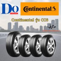 195/55R15 Continental CC6 ปี23 จำนวน 1 เส้น