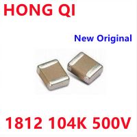 10PCS/LOT SMD ceramic capacitor 1812 100NF 104K 0.1UF 500V X7R 10% Electrical Circuitry Parts