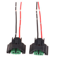 2Pcs H11 Female Connector Adapter Wiring Harness Socket Car Cable Plug Adapter