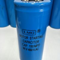 CAP 150MFD450V.AC MOTOR STARTING CAPACITOR LMG(1ชิ้น)สินค้าใหม่พร้อมส่งคุณภาพเต็ม100%ขนาด 4x9cm.