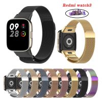 Milanese pasek pętli dla Xiaomi Redmi watch3 bransoletka nadgarstek inteligentny zegarek pasek na rękę dla Mi zegarek lite3 metalowy pasek correa