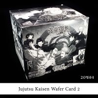 สุ่ม เหมา Bandai Jujutsu Kaisen Wafer Card 2 มหาเวทย์ผนึกมาร การ์ด เวเฟอร์ บรรจุ20ซอง