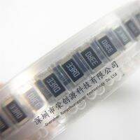 100pcs/lot 2010 smd Chip Resistor 1 33R 33R0 33OHM