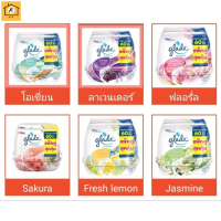 เกลดเซ็นท์เต็ด เจลหอมปรับอากาศ 180กรัม แพ็คคู่ Glade Scented Gel 2x180g Twinpack รหัสสินค้าli1996pf