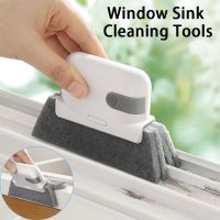 【hot】☜¤✌  2 1 Window Frame Door Groove Cleaning Hand-held Crevice Cleaner Sliding Tools