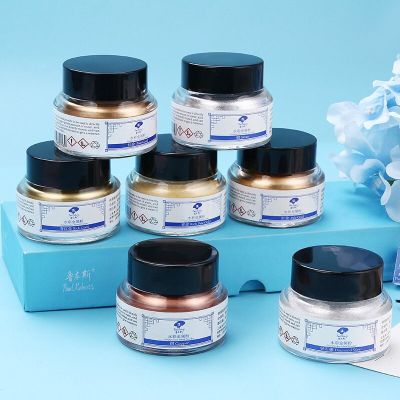 Paul Rubens 6 Colors Metal Powder Watercolor Paint 30ML Glitter Color High Quality Pigment Artists Drawing Art Supplies