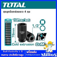 TOTAL ชุดลูกบล็อกลมยาว ขนาด 10 – 24มม. 10 ตัว/ชุด รุ่น THKISD12102L