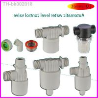 ✥ 1/2IN 3/4IN 1 Inch Automatic Water Level Controller Float Ball Valve Solar Water Tank Water Tower Pool Water Inlet Switch Valve