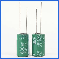 ผู้ผลิตจุดปลั๊กอินตัวเก็บประจุด้วยไฟฟ้า 50V330uF 10X16mm ตัวเก็บประจุความต้านทานต่ำความถี่สูง 330uF50V