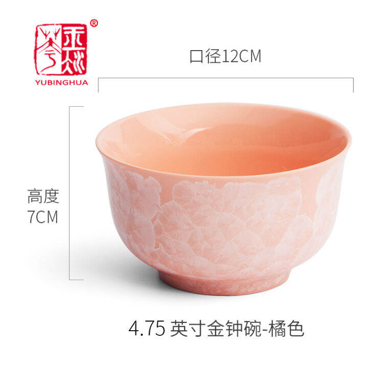 single-5-inch-ceramic-porcelain-creative-cute-household-rice-microwave-special-bowl