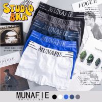 ?????? ??? - บ๊อกเซอร์ Boxer Munafie ผ้านุ่ม ใส่สบาย ไม่อึดอัด (รหัส: 010)