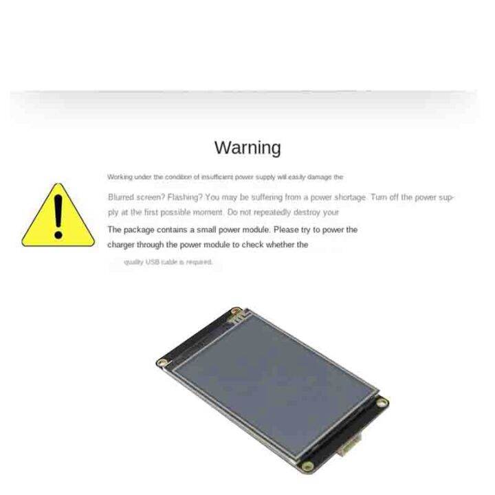 nextion-hmi-lcd-touch-display-nx4832k035-3-5-inch-resistive-display-enhanced-series-uasrt-tft-lcd-module