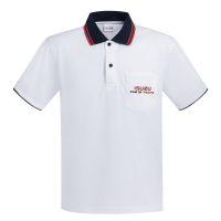 เสื้อโปโลอีซูซุ Polo Shirt : King of Truck ผ้า Dry Feel Cotton ผสม Micro Polyester