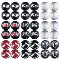 Style 4pcs Car Wheel Center Hub Cap Sticker Cover Metal Case 56mm Auto Car Care Tire Accessories Emblem Badge Decal Stickers Decorative Modified for KIA Sorento Cerato k3 Rio Sportage Optima k5 Cadenza Carens Carnival k2 hui