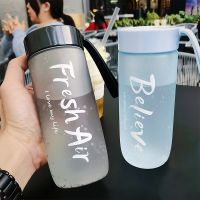 Frosted ขวดน้ำ600Ml BPA ฟรีนักเรียนกลางแจ้ง Leakproof ขวดเครื่องดื่มพลาสติก