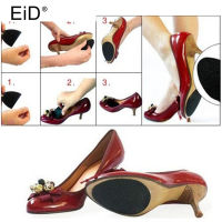 EID 4 Pairslot Anti-Slip Shoes Heel Sole Protector Pads Self-Adhesive Non-Slip Grip Cushion Accessories Shoe accessories