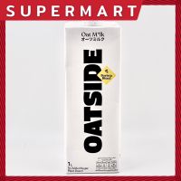 SUPERMART Oatside Barista Blend Oat Milk 1 L. โอ๊ตไซด์ บาริสต้า เบลน โอ๊ต มิลค์ 1 ลิตร #1115195