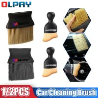 【CC】◊✁  Car Cleaning Conditioner Air Outlet Interior Multifunction Soft Crevice Dust Removal Tools