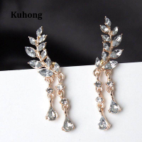 Kuhong Sterling Silver PLTD คริสตัล Leaf ต่างหูแบบหนีบ Climber Crawler ต่างหูเม็ดกลม - INTL