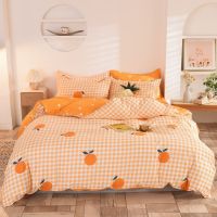 Bedding Simple Cute Pattern Advanced Fiber Fabric Does Not Hurt The Skin Quilt Three-Piece Set Suitable For Four Seasons