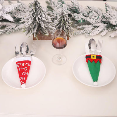 Hot Santa หมวกคริสต์มาสผู้ถือช้อนส้อมมีดกระเป๋าบนโต๊ะอาหารกระเป๋าขวดไวน์ Candy Xmas Party อาหารค่ำตารางตกแต่ง