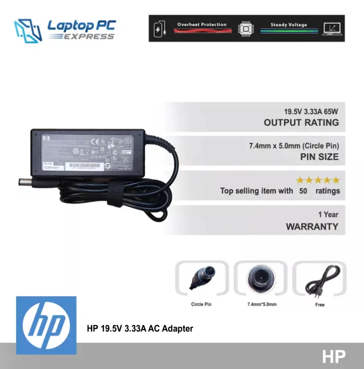 Hp Laptop Charger 19 5v 3 33a Hp Pavilion G6 G56 Cq60 Dv6 Lazada Ph