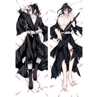 ปลอกหมอนอิง ลายอนิเมะ Modaozushi Male Dakimakura ขนาด 60x180 ซม. DIY