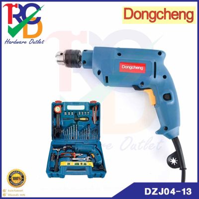 Dongcheng DZJ04-13 set ชุดสว่านกระแทก 13mm. 500w. + อุปกรณ์เครื่องมือช่าง 43 ชิ้น