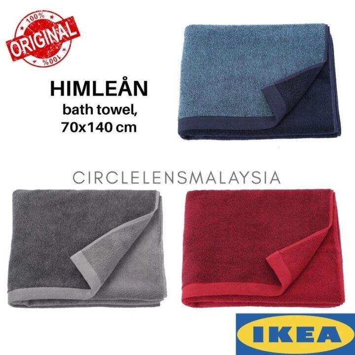 （Chica bathrobe）IKEA HIMLEAN Bath ผ้าขนหนูสำหรับผู้ใหญ่ผ้าคอตตอน100