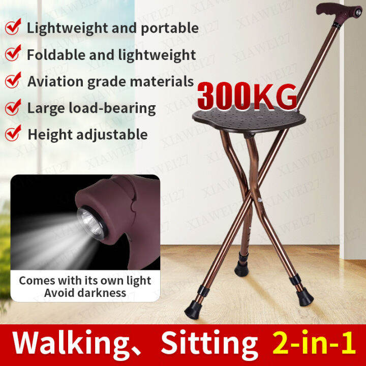 Ready Stock Crutch Stool Chair Walking Stick Elderly Cane with Four