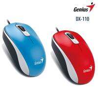 Genius DX-110 USB OPTICAL MOUSE  

เมาส์รุ่นนี้ใช้งานง่ายและกับมือทั้งสองข้าง.สีแดง