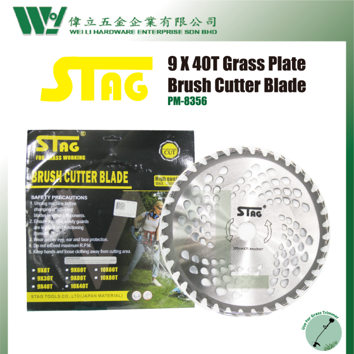 STAG TOOLS 9" x 40T Grass Plate / brush cutter blade / grass cutter