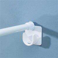 2Pcs Self Adhesive Punch-free Household Telescopic Pole Support Sticker Telescopic Rod Holder Crossbar Wall Hooks Fixing Bracket