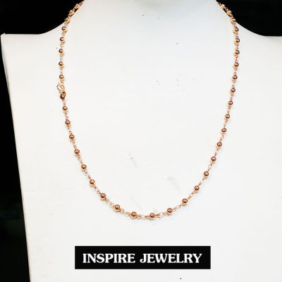Inspire Jewelry สร้อยคอสังวาลย์ แบบร้านทอง สร้อยคอยาว 24นิ้ว Pink gold
