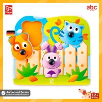 Hape ของเล่นไม้ ปริศนา สัตว์โลกจมูกโต Big Nose Pet Puzzle ของเล่น เด็ก เสริมพัฒนาการ สำหรับเด็ก 12 เดือนขึ้นไป