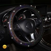 【YF】 Bling Car Steering Wheel Cover Universal 37-38cm Steering-wheel Protector Case for Women Girls Auto Styling Accessories