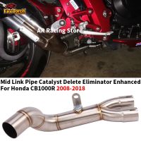 ☑เครื่องกำจัดท่อแบบมิดเดอร์ลิงก์ดัดแปลงสำหรับรถจักรยานยนต์ Honda CB1000R 2008 - 2018