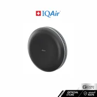 เครื่อกรองอากาศในรถยนต์ IQAir รุ่น Atem Car มีแผ่นกรอง HyperHEPA กรองอนุภาคในอากาศได้ถึง 0.003 ไมครอน ดักจับมลพิษทั้ง PM2.5 PM10 เชื้อรา สารก่อภูมิแพ้ เชื้อโรค และไวรัส ควบคุมการทำงานผ่านแอฟ ส่งฟรี ของแท้รับประกัน 1 ปี | Gizman Gadgets