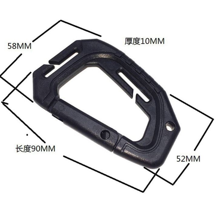 1pcs-big-d-type-plastic-steel-tactical-molle-quick-hook-hanging-buckle-clip-outdoor-camping-backpack-bag-edc-tool-accessories