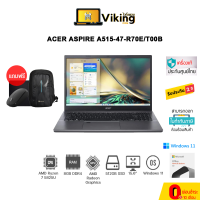 Notebook Acer A515-47-R70E/T00B