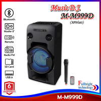 ลำโพงบลูทูธ Music D.J. รุ่น M-M999D Bluetooth PA Speaker (30Watt) รองรับ Bluetooth / USB /TF Card / Mic / FM พร้อมไมค์ลอย รับประกันศูนย์ 1 ปี