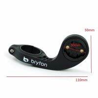 R310ไรเดอร์ Bryton/330/530 Gps ต่อคอมพิวเตอร์ขี่จักรยานต่อออกด้านหน้าจักรยาน Garmin Mount