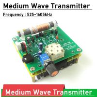 Medium Wave Transmitter 525~1605kHz HIFI AM experiment MW Modified radio Transmitter ore radio FOR fm