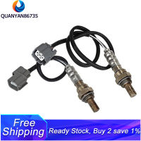 2X Oxygen Sensor O2 Sensor for 2001 - 2005 Honda Civic ES20058 ES20063